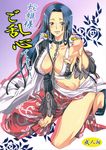  arm_support bare_legs blue_hair boa_hancock breasts chain collar cover cover_page covered_nipples earrings epaulettes highres jewelry large_breasts leash long_hair long_legs looking_at_viewer navel non-web_source one_piece purple_eyes scan snake snake_earrings solo very_long_hair yu-ri_(kurione-sha) 