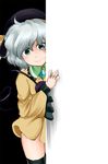  black_legwear bottomless crystal green_eyes hat komeiji_koishi long_sleeves short_hair silver_hair smile solo sunaya_yanokura thighhighs third_eye touhou wide_sleeves 