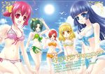  aoki_reika arm_up azutomo_(princess) bangs beach bikini bird blonde_hair blue_bikini blue_eyes blue_hair breasts cleavage day food frilled_bikini frills front-tie_top green_bikini green_eyes green_hair hair_ornament hairband hairclip hino_akane_(smile_precure!) hoshizora_miyuki kise_yayoi lens_flare long_hair medium_breasts midorikawa_nao multiple_girls navel open_mouth orange_bikini orange_eyes orange_hair pink_bikini pink_eyes pink_hair ponytail popsicle precure short_hair short_twintails shorts side-tie_bikini smile smile_precure! summer sun swimsuit twintails white_hairband yellow_bikini yellow_eyes 