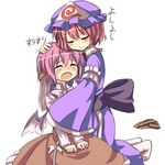  animal_ears bird_wings blush closed_eyes comforting crying hat hug jd_(bibirijd) long_sleeves motherly multiple_girls mystia_lorelei open_mouth petting pink_eyes pink_hair saigyouji_yuyuko short_hair smile tears touhou translated triangular_headpiece wide_sleeves wings 