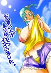  android_18 big_breasts breast_expansion breasts bulma dragon_ball huge_breasts miracle_ponchi_matsuri nipples smile transformation 