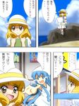  blonde_hair blue_eyes blue_hair comic crossover dress hat highres ikamusume kanemoto_hisako karuta_(karuta01) kise_yayoi long_hair multiple_girls open_mouth precure seiyuu_connection shinryaku!_ikamusume short_hair sketchbook smile smile_precure! tentacle_hair tentacles translated yellow_eyes 