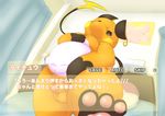  ??? chubby comic erection japanese_text male nintendo penis pok&#233;mon pok&eacute;mon raichu rodemaru small_penis solo text translation_request video_games 