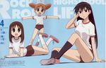  azumanga_daiou black_hair black_legwear brown_hair buruma child ishihama_masashi kasuga_ayumu long_legs looking_at_viewer magazine_scan mihama_chiyo multiple_girls official_art red_buruma sakaki scan shirt short_twintails twintails white_legwear white_shirt 