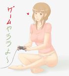  barefoot braid feet hachimitsuboi kimi_kiss mizusawa_mao playing_games solo twin_braids video_game 