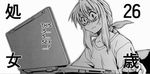  blush casual comic computer flat_chest glasses greyscale hair_ribbon hard_translated laptop long_hair monochrome mouse_(computer) oono_kei ponytail ribbon shirt solo surprised sweatdrop t-shirt take_on_me takemura_sesshuu translated 