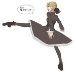  artoria_pendragon_(all) blonde_hair boots bow corset dress fate/stay_night fate_(series) gothic_lolita kicking lolita_fashion pantyhose saber_alter sami_(object_dump) solo translation_request 