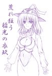  breasts cleavage hat kirisaki_byakko large_breasts monochrome nagae_iku solo touhou 