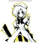  dress hatchet higurashi_no_naku_koro_ni kurou_(niconicorin) monochrome nose_hatchet ryuuguu_rena short_hair simple_background solo thighhighs weapon white_background yellow 