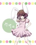  animal_ears bangs bunny_ears inaba_tewi miyoshi solo touhou 