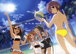  asahina_mikuru ass beach beach_volleyball day germany multiple_girls nagato_yuki nude nude_filter soccer suzumiya_haruhi suzumiya_haruhi_no_yuuutsu third-party_edit tsuruya visor_cap volleyball 