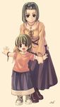 age_difference copyright_request family green_hair multiple_girls size_difference xration 