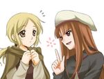  artist_request blonde_hair blush brown_eyes holo long_hair multiple_girls nora_arento red_eyes spice_and_wolf 