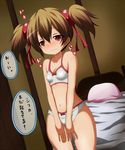  bed blush bow bow_bra bow_panties bra brown_hair collarbone dr._cryptoso highres navel panties pillow red_eyes short_twintails silica solo standing sword_art_online translated twintails underwear underwear_only white_bra white_panties 