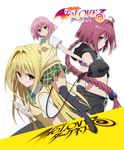  golden_darkness kurosaki_mea momo_velia_deviluke to_love_ru to_love_ru_darkness 