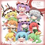  &gt;_&lt; =_= ascot bad_id bad_pixiv_id bat_wings blonde_hair blue_eyes blue_hair blush book bow braid bubble carrying cirno closed_eyes crescent crossed_arms crystal cup daiyousei demon_wings everyone fang flandre_scarlet green_hair hair_bow hair_ribbon hat head_wings hong_meiling ice ice_wings izayoi_sakuya koakuma long_hair long_sleeves maid maid_headdress multiple_girls one_eye_closed open_mouth orange_hair patchouli_knowledge puffy_sleeves purple_eyes purple_hair rebecca_(keinelove) red_eyes red_hair remilia_scarlet ribbon rumia short_hair short_sleeves side_ponytail silver_hair sleeping the_embodiment_of_scarlet_devil touhou tray twin_braids wings 