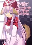  akane_souichi animal_ears blush breasts dog_ears dog_tail dragon_quest dragon_quest_ii dress hood large_breasts long_hair princess_of_moonbrook purple_eyes purple_hair solo tail 