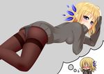  blonde_hair blue_eyes blush nail_polish original panties panties_under_pantyhose pantyhose short_hair solo sweater thighband_pantyhose thought_bubble underwear yoye_(pastel_white) 