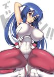  armpits asama_tomo blue_hair bodysuit breasts covered_navel green_eyes groin hair_tubes heterochromia huge_breasts kyoukaisenjou_no_horizon long_hair nagase_haruhito open_mouth pantyhose red_eyes sleeveless solo squatting thick_thighs thighs 