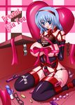  bdsm blue_eyes blue_hair bondage bound box breasts chastity_belt chocolate elbow_gloves femsub gift girl_in_a_box gloves harness heart highres in_box in_container lock long_hair open_mouth padlock present ribbon slave thighhighs vibrator yui77 