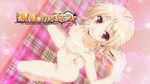  agnes_boulange naked shukufuku_no_campanella tagme 