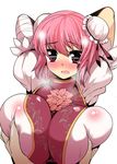  78rr arms_up bandages blush breast_grab breast_squeeze breasts double_bun grabbing huge_breasts ibaraki_kasen looking_at_viewer open_mouth pink_hair short_hair simple_background solo_focus tears touhou white_background 