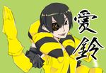  ai_rin anarchy_reigns black_hair detached_sleeves eyepatch flat_chest ghost-q makeup max_anarchy sega smile yellow_eyes 