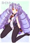  1girl artist_request black_legwear bodysuit colored_eyelashes drill_hair female fingerless_gloves gloves gray_hair grey_hair hair_ornament kyoukai_senjou_no_horizon kyoukaisenjou_no_horizon long_hair nate_mitotsudaira neito_mitotsudaira shoulders silver_hair solo very_long_hair white_eyelashes yellow_eyes yukimura_tsubame 