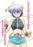  belt blue_eyes blush breasts crop_top fingerless_gloves gloves grin headband kamen_rider kamen_rider_ooo kamen_rider_ooo_(series) large_breasts lyrical_nanoha mahou_shoujo_lyrical_nanoha_strikers navel o_medal parody purple_hair sakura_ryuuken short_hair shorts smile solo subaru_nakajima sweatdrop translation_request 