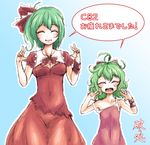  ahoge alternate_hairstyle bow breasts child closed_eyes comiket comiket_82 curly_hair dress green_hair hair_bow hair_ornament hakano_shinshi happy kagiyama_hina medium_breasts mother_and_daughter multiple_girls open_mouth short_hair smile strap_slip touhou translation_request v 