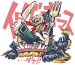  bare_legs barefoot chiot_(god_eater) feet fins fish fork gboro-gboro god_eater god_eater_burst knife mentos_(snatch) open_mouth oversized_object sharp_teeth short_hair sitting smile tail tears teeth white_hair yellow_eyes 