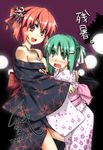  alternate_costume alternate_hairstyle blush breasts cleavage coin collarbone floral_print green_eyes green_hair hair_bobbles hair_ornament hair_ribbon hairclip hug japanese_clothes jewelry kimono lights long_sleeves medium_breasts multiple_girls necklace night obi off_shoulder onozuka_komachi open_mouth ponytail red_eyes red_hair ribbon sash shiki_eiki sky touhou tree two_side_up wide_sleeves yuuki_eishi 