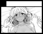  aya_shachou blush greyscale highres looking_at_viewer looking_up lying maribel_hearn monochrome on_back open_mouth short_hair solo touhou 