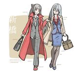  alternate_costume bag bespectacled blue_hair brown_eyes coat collarbone contemporary fashion formal fujiwara_no_mokou glasses grey_legwear handbag jacket jewelry kamishirasawa_keine long_hair long_sleeves multicolored_hair multiple_girls nobuya one_eye_closed open_mouth overcoat pant_suit pantyhose partially_translated pendant silver_hair skirt skirt_set suit touhou translation_request two-tone_hair white_hair 