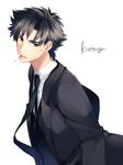  amakura_(am_as) black_eyes black_hair cigarette emiya_kiritsugu fate/zero fate_(series) male_focus solo 