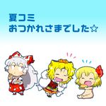  animal_ears blonde_hair bow chibi closed_eyes eating fang food fujiwara_no_mokou gomi_ichigo hair_bow highres kemonomimi_mode long_hair multiple_girls nude open_mouth red_eyes rumia sandwich short_hair sitting tiger_ears toramaru_shou touhou white_hair 