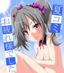  bad_id bad_pixiv_id blush bow breast_hold breasts cleavage covering day grey_hair hair_bow highres idolmaster idolmaster_cinderella_girls kanzaki_ranko medium_breasts nude red_eyes sky smile solo sun translation_request twintails yopparai_oni 