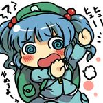  @_@ aoi_tobira backpack bag blue_hair blush hair_bobbles hair_ornament hat kawashiro_nitori key long_sleeves open_mouth short_hair solo touhou two_side_up 