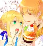  1girl :o :q ahoge artoria_pendragon_(all) bad_id bad_pixiv_id blonde_hair braid cherry collarbone colored_eyelashes fate/stay_night fate/zero fate_(series) food food_on_face fruit gilgamesh green_eyes hair_bun hair_ribbon halterneck ice_cream ice_cream_on_face jewelry licking necklace open_mouth parfait pocky red_eyes ribbon ruondea saber short_hair spoon sundae tongue tongue_out translation_request 