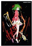  absurdres animal_ears anklet barefoot blue_eyes character_name collar earrings green_hair highres ideolo jewelry kasodani_kyouko looking_at_viewer nail_polish scan short_hair skirt solo tail touhou 