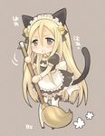  animal_ears apron bell bell_choker bell_collar black_dress black_footwear blonde_hair blush broom cat_ears cat_girl cat_tail chibi choker claymore collar dress dust_cloud frilled_apron frills full_body holding holding_broom jingle_bell long_hair looking_at_viewer maid maid_apron maid_headdress mary_janes muted_color open_mouth pocopoco puffy_short_sleeves puffy_sleeves ribbon-trimmed_thighhighs shoes short_dress short_sleeves solo source_request sweat tail tareme thighhighs underbust v-shaped_eyebrows very_long_hair waist_apron white_apron white_legwear yuma 