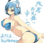  2012 aqua_eyes ass bare_shoulders bikini blue_hair blush breasts cleavage glasses large_breasts maid_headdress phantasy_star phantasy_star_online_2 shiki_(psychedelic_g2) short_hair sideboob simple_background solo swimsuit text_focus white_background 