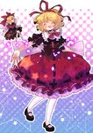  amo blonde_hair blue_eyes blush bow bubble_skirt closed_eyes colorized hair_bow halftone halftone_background happy highres mary_janes medicine_melancholy open_mouth outstretched_arms pantyhose shirt shoes short_hair short_sleeves skirt smile solo star su-san touhou white_legwear 