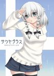  alternate_costume black_legwear blue_eyes braid collarbone izayoi_sakuya john_(kakurenbo) miniskirt open_mouth salute short_hair silver_hair skirt solo sweater thighhighs touhou twin_braids zettai_ryouiki 