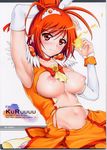  armpits blush breasts breasts_outside choker cover cover_page cure_sunny cyclone doujin_cover dress earrings fire flame head_wings highres hino_akane_(smile_precure!) jewelry large_breasts magical_girl navel nipples orange_(color) orange_choker orange_eyes orange_hair precure scan skirt smile_precure! solo sweat tears tiara torn_clothes 