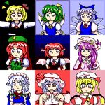  apron ascot bat_wings blue_eyes book bow cirno daiyousei dress everyone flandre_scarlet hair_ribbon hat hat_bow head_wings hong_meiling izayoi_sakuya knife koakuma kunisakisaikou long_hair looking_at_viewer looking_away lowres maid_headdress multiple_girls oota_jun'ya_(style) open_mouth parody patchouli_knowledge pixel_art red_eyes remilia_scarlet ribbon rumia short_hair side_ponytail style_parody the_embodiment_of_scarlet_devil touhou twintails wings 