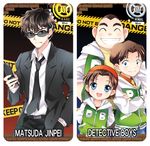  3boys ^_^ brown_hair cellphone character_name cigarette closed_eyes formal grin hairband hood hoodie jacket kojima_genta matsuda_jinpei mca_(dessert_candy) meitantei_conan messy_hair multiple_boys necktie phone short_hair smile suit sunglasses tsuburaya_mitsuhiko yoshida_ayumi 