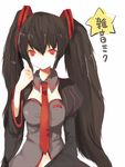  bad_id bad_pixiv_id black_hair brown_hair long_hair necktie red_eyes smile solo tetsuo twintails vocaloid zatsune_miku 