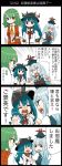  4koma black_eyes blue_dress blue_hair blush check_translation clenched_hand closed_eyes collar comic commentary_request dress emphasis_lines expressionless food fruit green_hair hands_on_another's_shoulders hat highres hinanawi_tenshi holding_leash jetto_komusou kamishirasawa_keine kazami_yuuka leaf leash light_blue_hair long_hair long_sleeves looking_at_viewer open_clothes open_mouth open_vest peach plaid plaid_skirt plaid_vest pointing puffy_short_sleeves puffy_sleeves red_eyes red_neckwear shirt short_hair short_sleeves shouting skirt touhou translation_request upper_teeth very_long_hair vest white_shirt 
