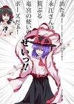  black_bow black_hair black_neckwear black_skirt bow bowtie capelet cowboy_shot emphasis_lines frills hat looking_at_viewer multiple_girls nagae_iku oumi_(rsag) pom_pom_(clothes) puffy_short_sleeves puffy_sleeves purple_hair red_eyes shameimaru_aya shawl shirt short_hair short_sleeves simple_background skirt touhou translated white_background white_shirt 